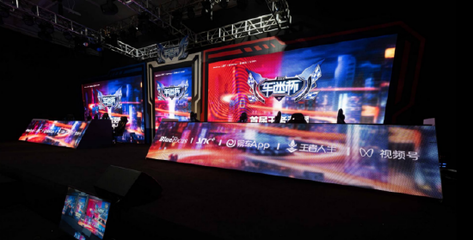 S14比赛竞猜_雷火电竞APP2024雷竞技官网入口