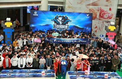 S14外围赌_lol世界赛在哪个app买输赢2024雷竞技官网入口